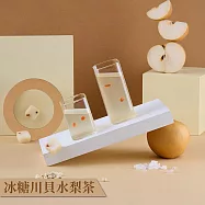 蜜思朵|冰糖川貝水梨茶x1袋(17gx15入/袋) 茶磚 水梨汁 黑糖磚