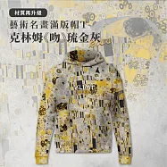 翡冷翠文創藝術滿版帽T|克林姆《吻》(S-XL) S 琉金灰