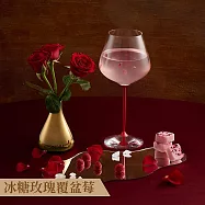 蜜思朵|冰糖玫瑰覆盆莓x1袋(17gx15入/袋) 茶磚 花果茶 黑糖磚(有效日期2026/5/14)