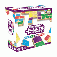 Asmodee艾賜魔袋桌遊 / 卡米諾 新版 Chromino Refresh