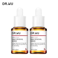 DR.WU 杏仁酸溫和煥膚精華8%15ML_2入組
