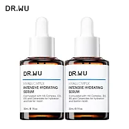 DR.WU 玻尿酸保濕精華液30ML_2入組