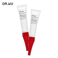 DR.WU 杏仁酸淨痘調理精華20ML_2入組