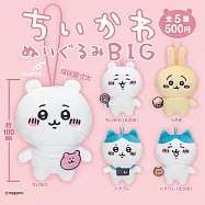 Chiikawa吉伊卡哇大毛絨公仔掛件BIG1 (6入盒裝)