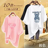 【初色】休閒寬鬆透氣大碼卡通印花圓領短袖T恤女上衣-共10款-32843(M-3XL可選) M A.白色