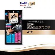 【Sheba希寶】誘惑泥 貓肉泥 48g*6入 鰹魚+鰹魚及鮭魚口味 寵物/貓零食/貓食(效期至2026/12/4)