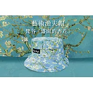 翡冷翠文創藝術漁夫帽|梵谷《盛開的杏花》