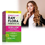 綠萃淨 Raw Flora 500億頂級女性益生菌蔓越莓膠囊(33粒/瓶)(效期2026/11/30)