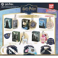 【日本正版授權】全套5款 哈利波特 造型吊飾 +2 扭蛋/ 轉蛋 246882 進階魔藥調配學/巧克力蛙/海格生日蛋糕/石內卜愛情魔藥