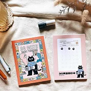 30天目標打卡套組 [貓咪]