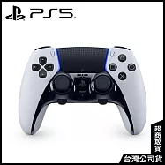 [新春優惠]PS5 DualSense Edge 無線控制器 [台灣公司貨]