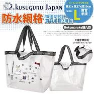 【Kusuguru Japan】日本眼鏡貓 防水網格肩背手提2用包 -Nekomaruke貓丸款
