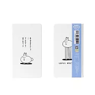 粉紅兔子筆記本 (白色款)