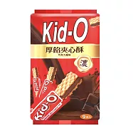 Kid-O厚餡夾心酥分享包 巧克力風味
