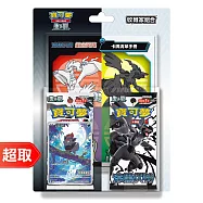 PTCG 朱&紫《特別組合》漆黑伏特・純白閃焰 收藏家組合 ⚘ 寶可夢集換式卡牌遊戲 ⚘ Pok&eacute;mon Trading Card Game