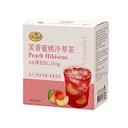 【曼寧】芙香蜜桃冷萃茶 4gx10入/盒 (冷萃) 無
