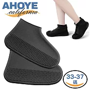 【AHOYE】矽膠拉鍊防水止滑雨鞋套 (防水鞋套 騎士雨鞋 防雨套) 33-37碼