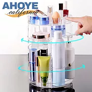 【AHOYE】360°旋轉分層化妝品收納架 (化妝筒 轉盤置物架 保養品收納 刷具架)