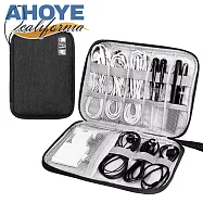 【AHOYE】輕巧便攜3C電源線收納包 1入組 (旅行包 防水包 線材收納包 配件包)