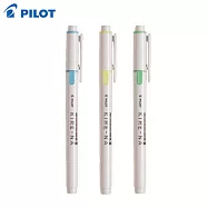(3色1包)PILOT KIRE-NA螢光筆 一般色 黃+綠+藍