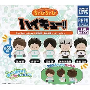 【日本正版授權】全套5款 排球少年 Q版軟膠公仔 青葉城西&梟谷學園 扭蛋/轉蛋 085116 及川徹/岩泉一/國見英/木兔光太郎/赤葦京治