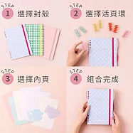 【日本Mark&rsquo;s】PapiKnot 自由組裝筆記本(組合賣場)