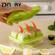 【OMORY】MINI 6格下壓式製冰盒(附座)- 綠色