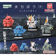 【日本正版授權】全套4款 等待中機動戰士鋼彈 P3 扭蛋/轉蛋 742446 夏亞專用薩克/古夫/自由鋼彈/基恩