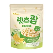 【ibobomi】玉米花(香蕉優格味)