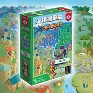 【栢龍玩具】拼圖歷險 龍的傳說