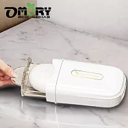 【OMORY】旅用攜帶式肥皂盒- 白