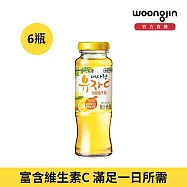 韓國熊津 柚子茶180ml (6瓶)