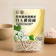 白玉蘿蔔絲(40gx4入)