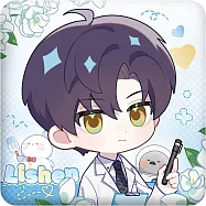 戀與深空-臨空Q報徽章 黎深