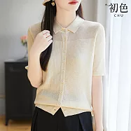 【初色】氣質風POLO領翻領短袖針織衫上衣女上衣-共4色-12173(F可選) F 米色