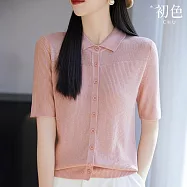 【初色】氣質風POLO領翻領短袖針織衫上衣女上衣-共4色-12173(F可選) F 粉色
