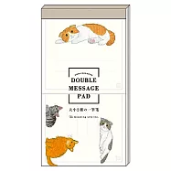 【日本Greeting Life】米津祐介 雙尺寸一筆箋 ‧ 貓咪