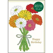 【日本Greeting Life】米津祐介 花卉生日卡 ‧ 非洲菊