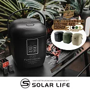樂活不露 天后鍋0.9L 三人份電子鍋.迷你電鍋 露營飯鍋 電飯鍋 煮飯鍋 低瓦數小電鍋 夜幕黑