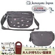 【Kusuguru Japan】日本眼鏡貓 輕量防潑水半月斜背單肩包 - 貓丸款 -深灰色