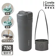 【美國康寧】Snapware 鋅light輕瓷保溫保冰隨行杯750ml- 深灰
