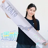 GIAT台灣製超細纖維瞬吸運動毛巾 FREE _B.東京馬拉松