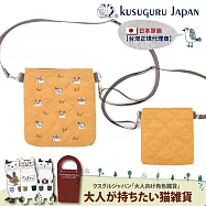 【Kusuguru Japan】日本眼鏡貓 棉被小袋式手機包 小物收納 肩背斜背兩用隨身包-貓丸款 -黃色
