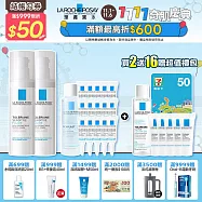 【理膚寶水】多容安舒緩濕潤乳液 40ml*2 獨家特談組(敏肌乳液)_贈品最低效期2026/12/01