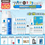 【理膚寶水】多容安超極效舒緩修護精華乳 清爽型 40ml+多容安夜間超修護精華乳 40ml 獨家特談組(舒緩保濕)_組合最低效期至2026/12/01