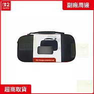 NS2 任天堂 Switch2 副廠周邊 NS2 包包十合一套裝 HBS-2840