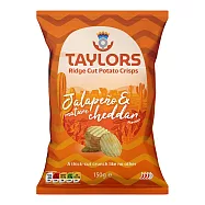 【Taylors】英國 職人手工洋芋片150g 波浪香辣起司
