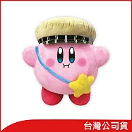 任天堂授權周邊 SK JAPAN Sunny Day星之卡比開心出遊大玩偶(星之卡比系列)