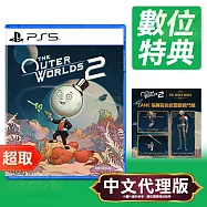 PS5《天外世界 2》簡中英文標準版 ⚘ SONY Playstation ⚘ 台灣代理版