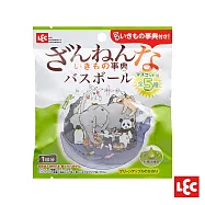 日本LEC-殘念生物事典入浴球Vol.2-1入(泡澡球/限量/洗澡玩具/交換禮物)